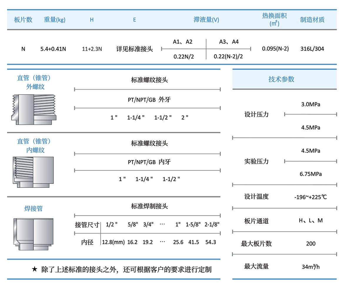 未標題-3.jpg
